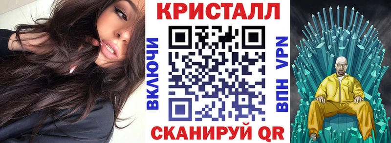 Amphetamine Розовый  дарнет шоп  маркетплейс как зайти  Сочи 