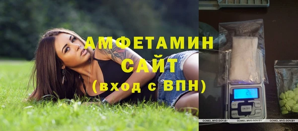 марки nbome Красноперекопск