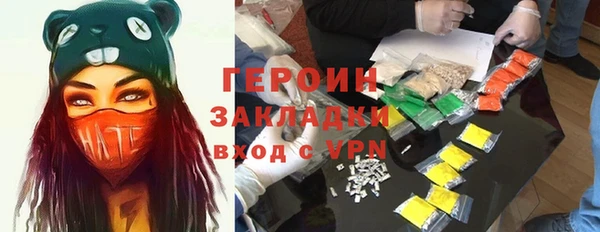 spice Кукмор