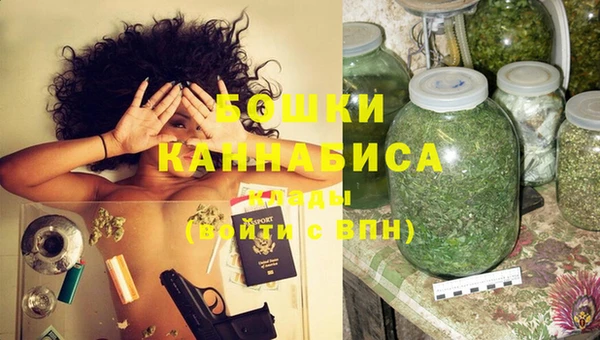 spice Кукмор
