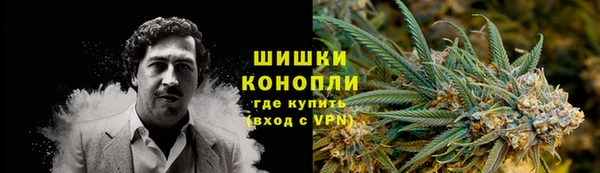 каннабис Куйбышев