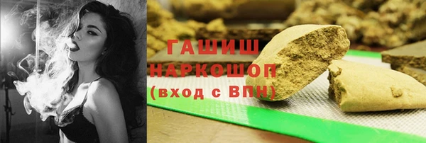 spice Кулебаки