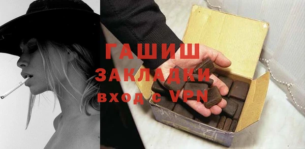 ешки Корсаков