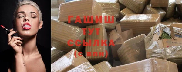 альфа пвп Краснотурьинск
