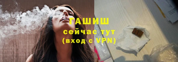 каннабис Куйбышев