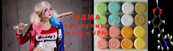 spice Кулебаки