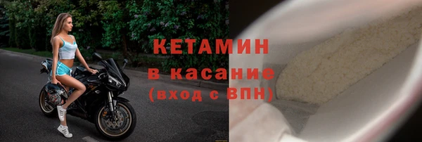 каннабис Куйбышев