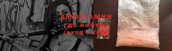 spice Кукмор