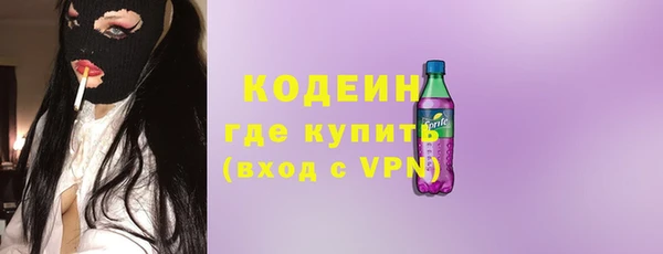 каннабис Куйбышев
