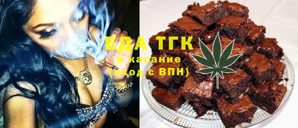 spice Кукмор