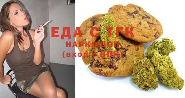 альфа пвп Краснотурьинск
