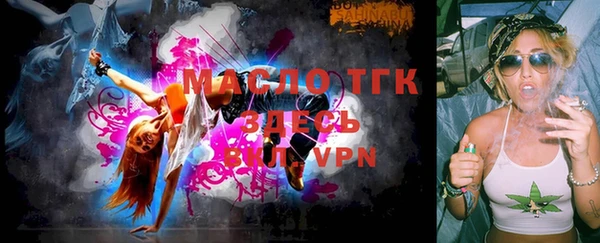эйфоретик Коряжма