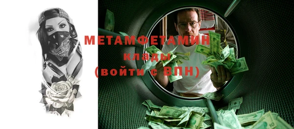 кокс Лабытнанги