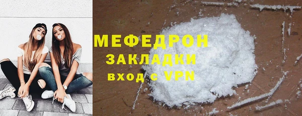 spice Кукмор