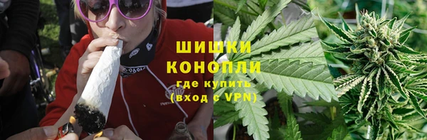 альфа пвп Краснотурьинск
