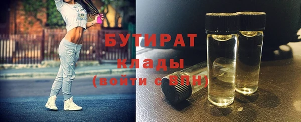 spice Кулебаки