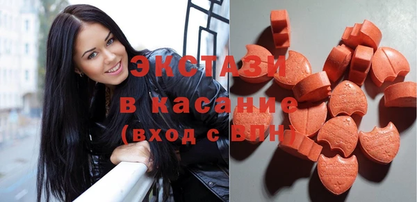 каннабис Куйбышев