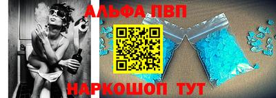 мефедрон VHQ Ирбит