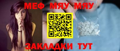 кокаин перу Ипатово