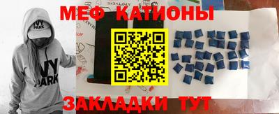 кокаин перу Ипатово
