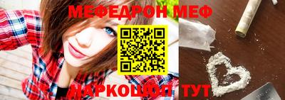 прущие грибы Изобильный