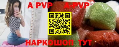 мефедрон VHQ Ирбит
