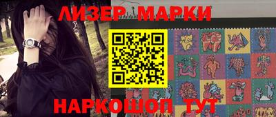 мефедрон VHQ Ирбит