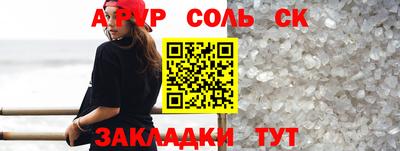 мефедрон VHQ Ирбит