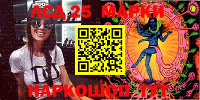 кокаин перу Ипатово