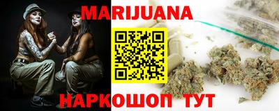 кокаин перу Ипатово