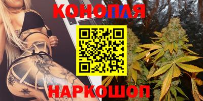 кокаин перу Ипатово
