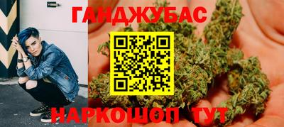 кокаин перу Ипатово