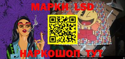 мефедрон VHQ Ирбит