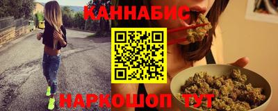 мефедрон VHQ Ирбит