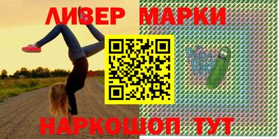 прущие грибы Изобильный