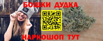 кокаин перу Ипатово