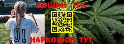 кокаин перу Ипатово