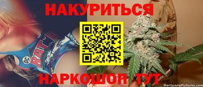 кокаин перу Ипатово