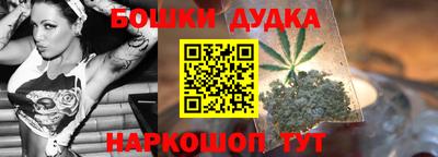 прущие грибы Изобильный