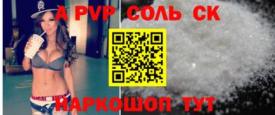 прущие грибы Изобильный