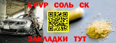прущие грибы Изобильный