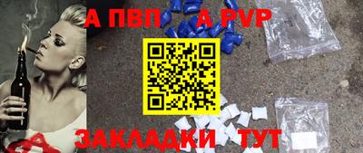 прущие грибы Изобильный