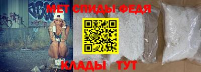 кокаин перу Ипатово