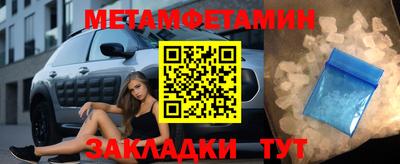 прущие грибы Изобильный
