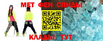 кокаин перу Ипатово