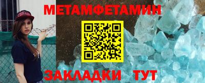 прущие грибы Изобильный