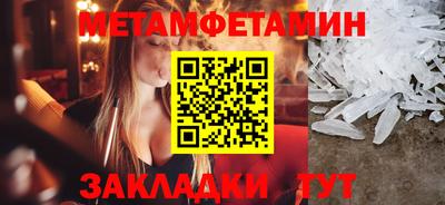 кокаин перу Ипатово