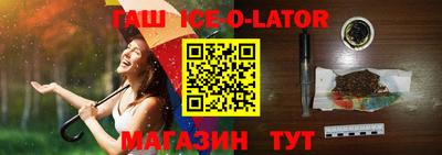 мефедрон VHQ Ирбит