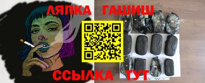 прущие грибы Изобильный