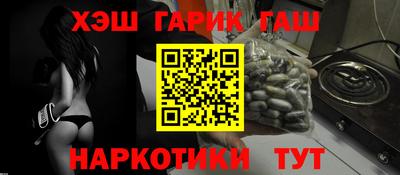 мефедрон VHQ Ирбит